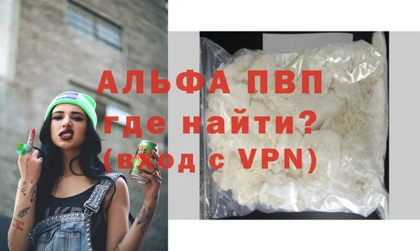 эйфоретик Ростов