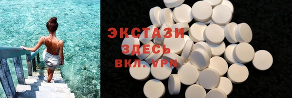 мефедрон VHQ Аркадак