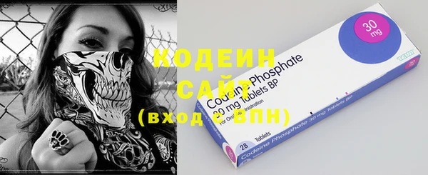 ПСИЛОЦИБИНОВЫЕ ГРИБЫ Балабаново