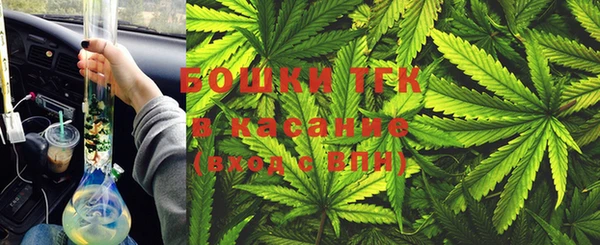 MDMA Premium VHQ Арсеньев