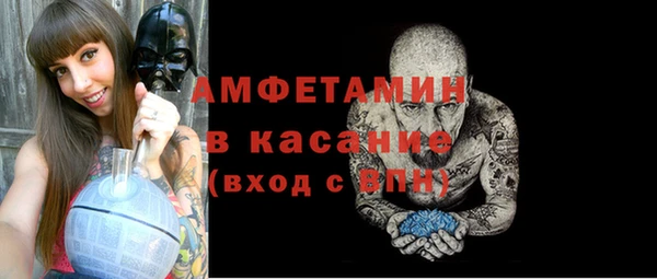 МДМА Баксан
