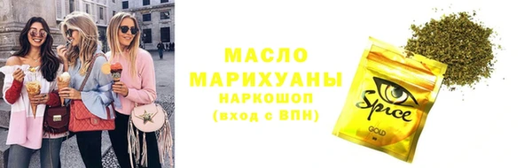 мефедрон VHQ Аркадак