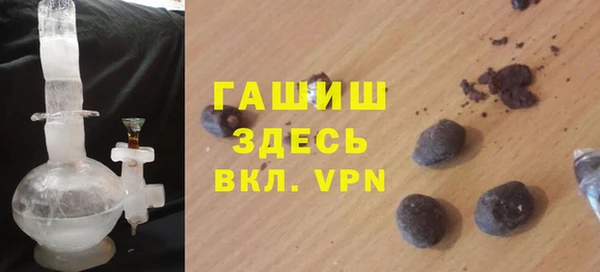 МДМА Баксан