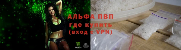 ГАЛЛЮЦИНОГЕННЫЕ ГРИБЫ Семилуки
