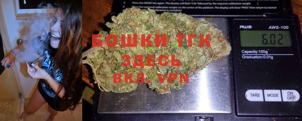 таблы Армянск