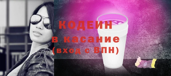 МДМА Баксан