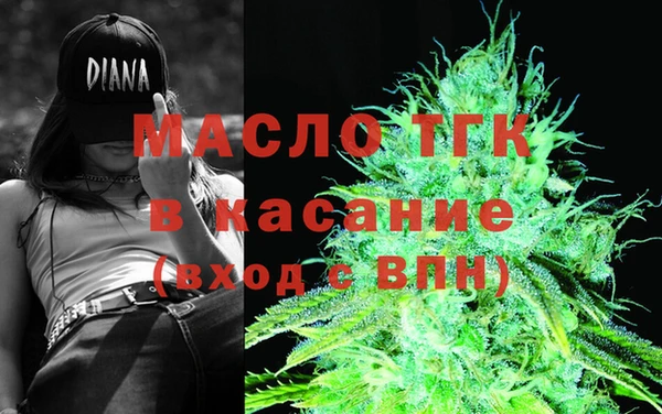 МДМА Баксан