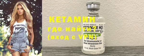 ПСИЛОЦИБИНОВЫЕ ГРИБЫ Балабаново