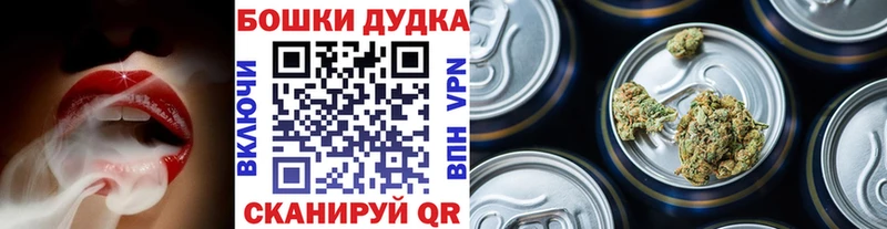 как найти   Сибай  kraken как войти  Канабис Bruce Banner 